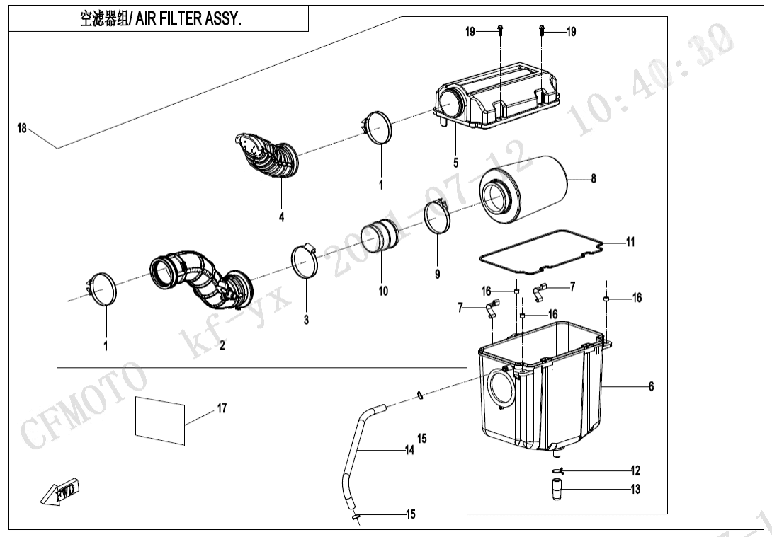 F41-V3 AIR FILTER ASSY.