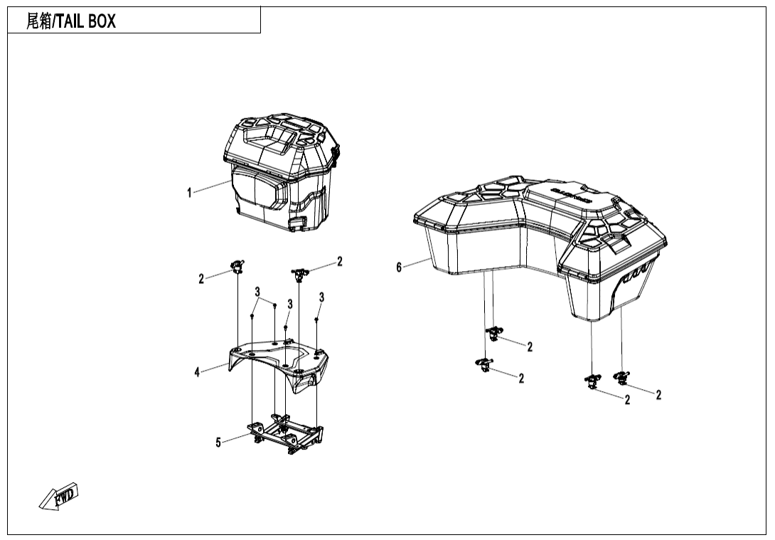 F80-5 TAIL BOX(OVERLAND)