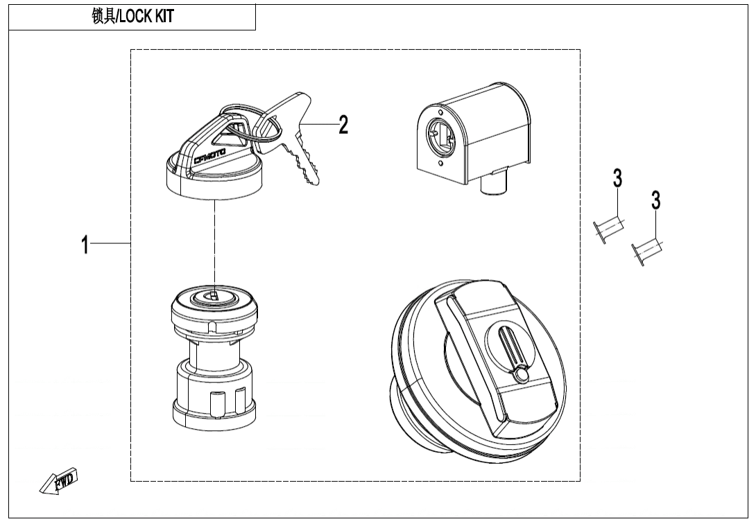 F01-A-V2 LOCK KIT(FUEL TANK CAP WITH KEYHOLE)
