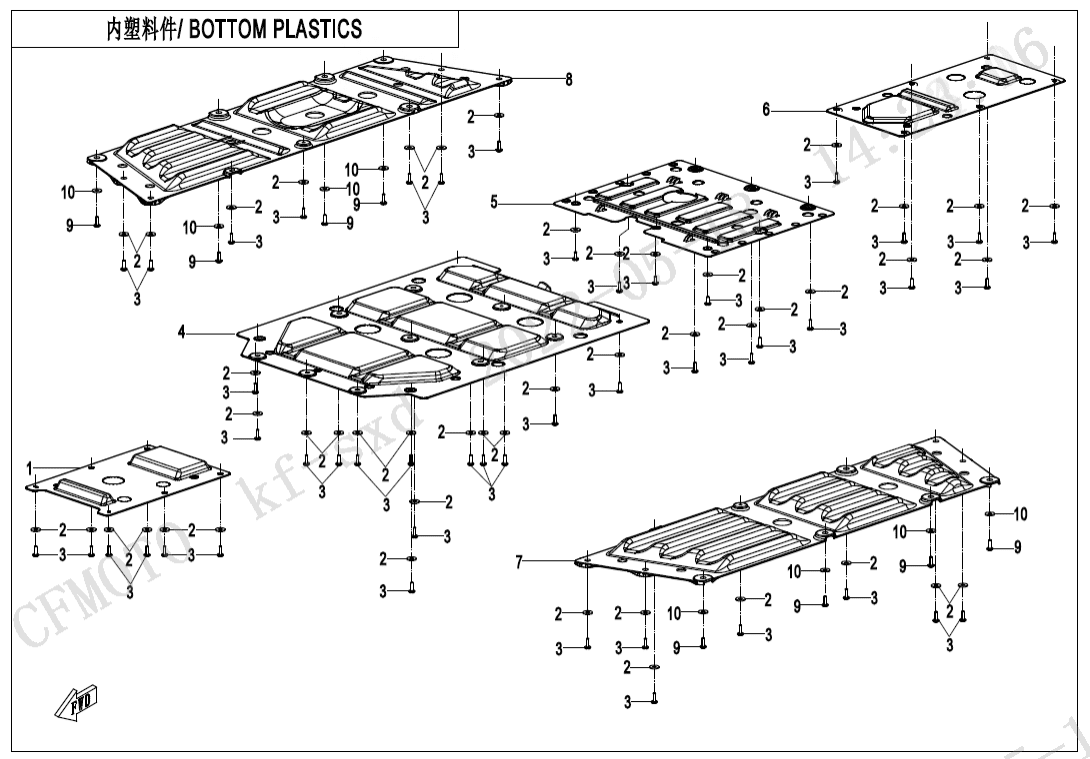 F04-5 BOTTOM PLASTICS