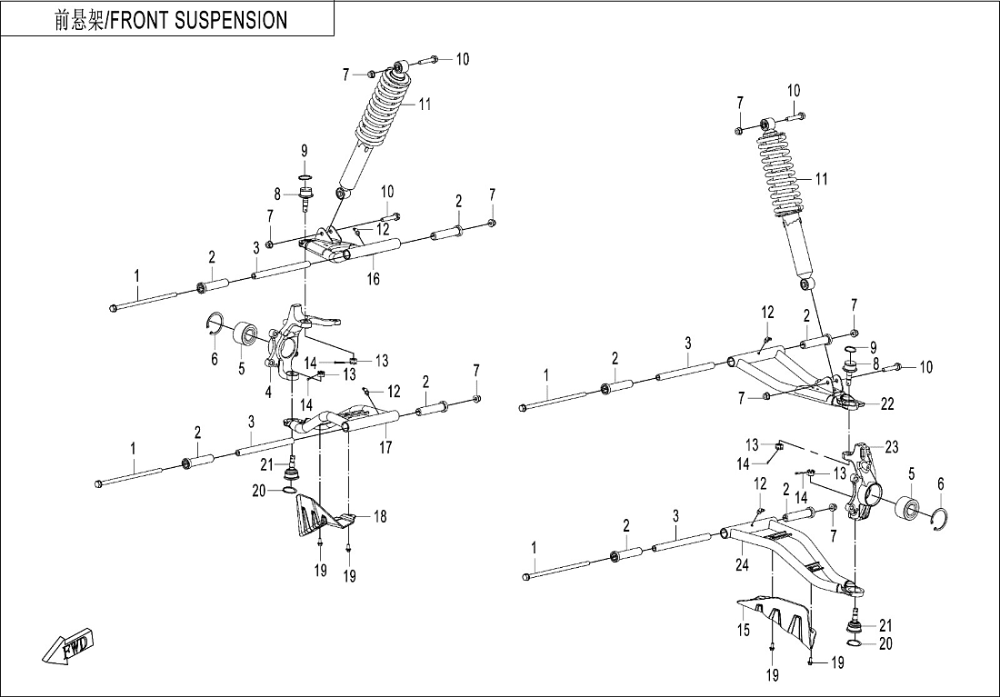 F05 FRONT SUSPENSION
