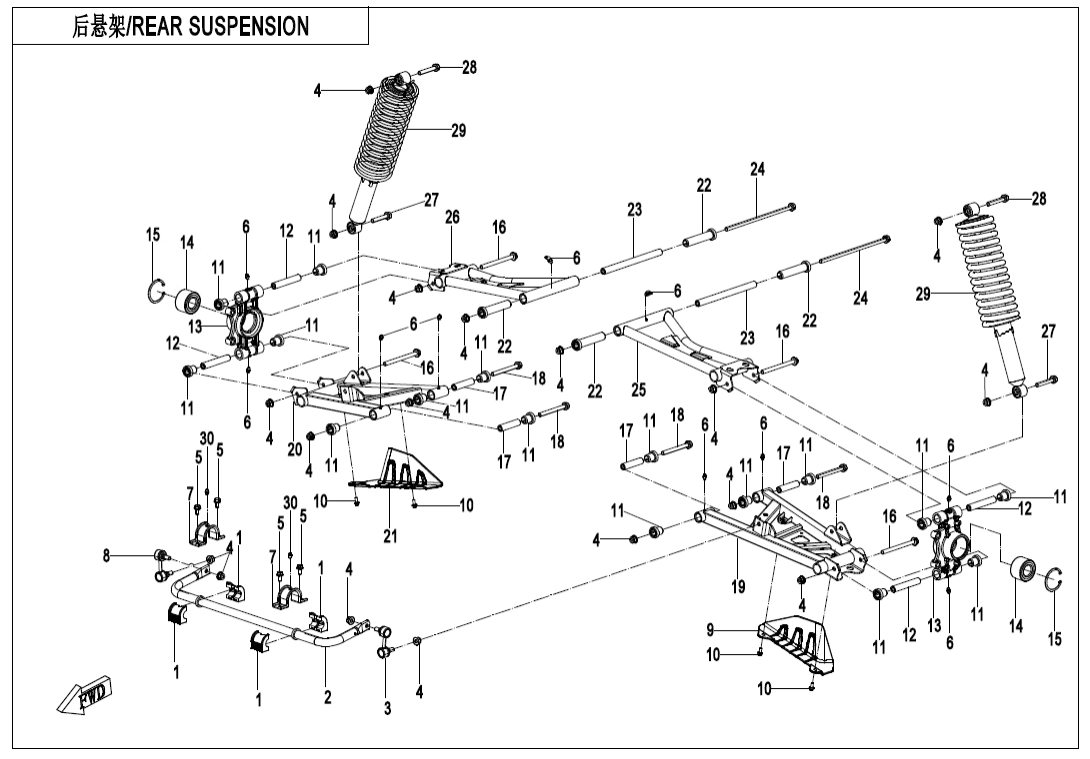 F06 REAR SUSPENSION