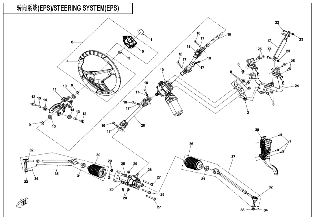 F10 STEERING SYSTEM