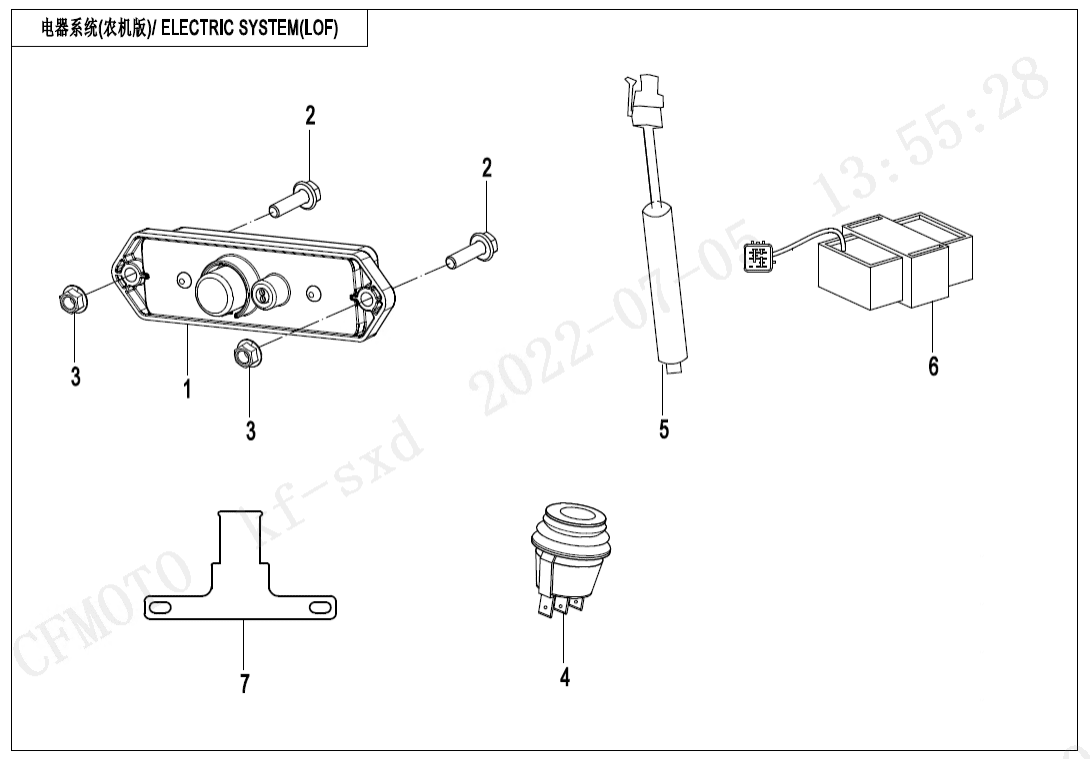 F15-4 ELECTRIC SYSTEM(LOF)