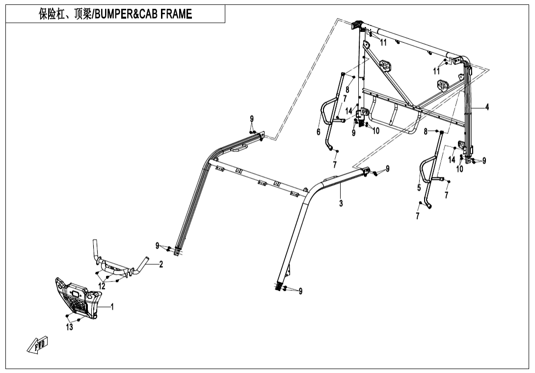 F23 BUMPER @^ CAB FRAME