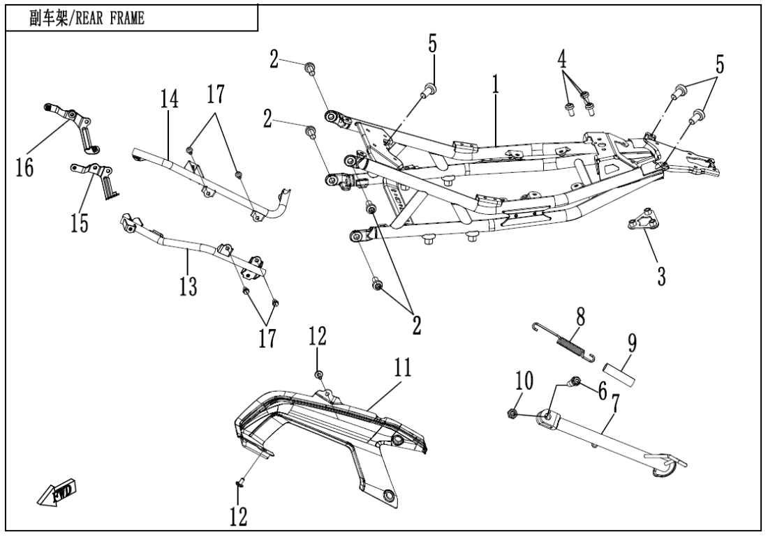 F03-2 REAR FRAME