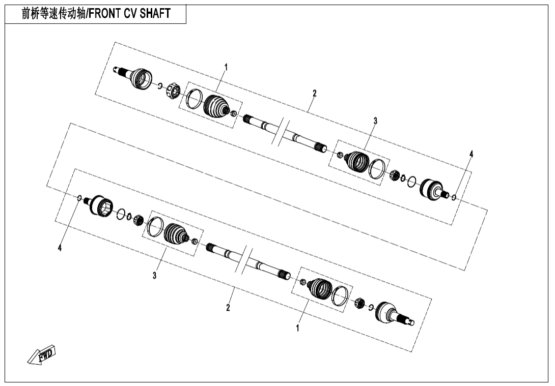 F27 FRONT CV SHAFT