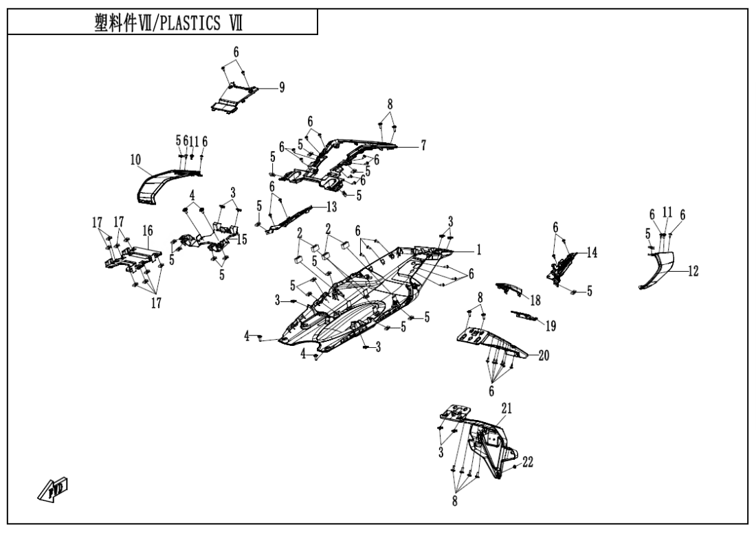 F04-7 PLASTICS 7