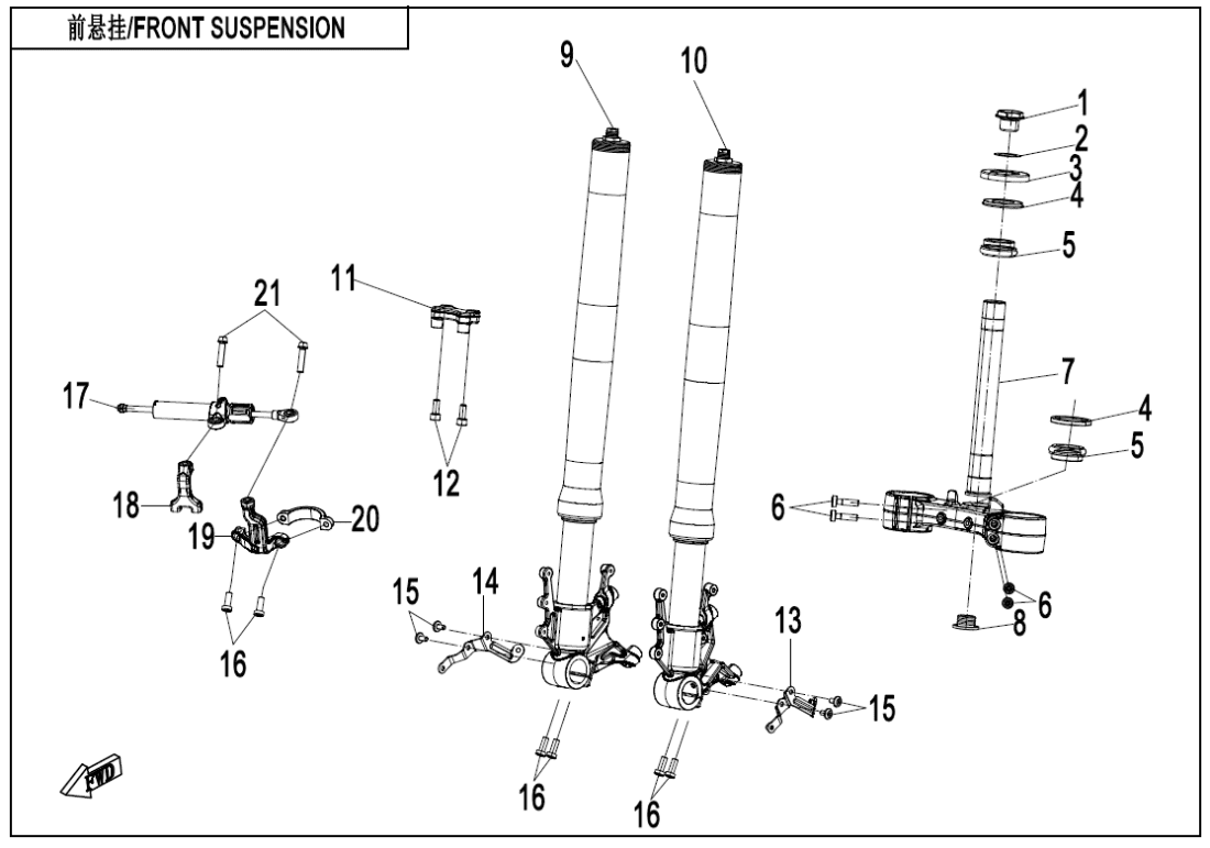 F05 FRONT SUSPENSION