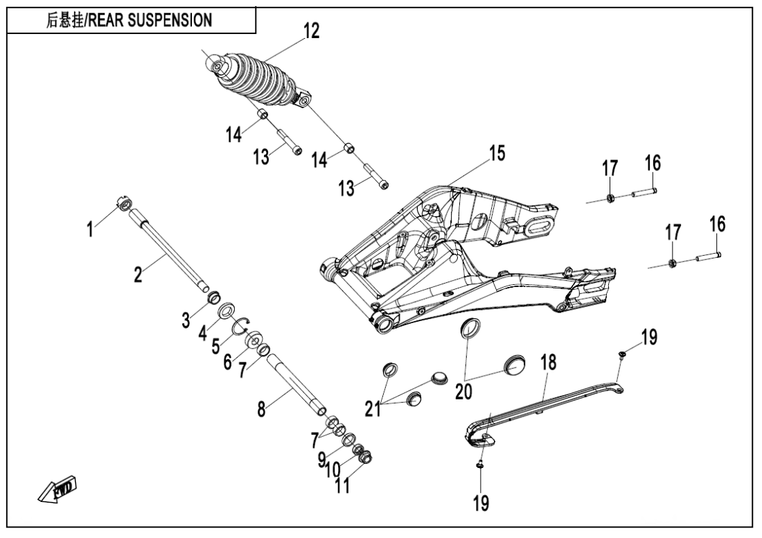 F06 REAR SUSPENSION