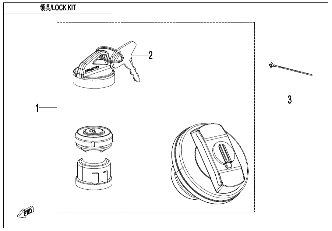 F01-A-V2 LOCK KIT