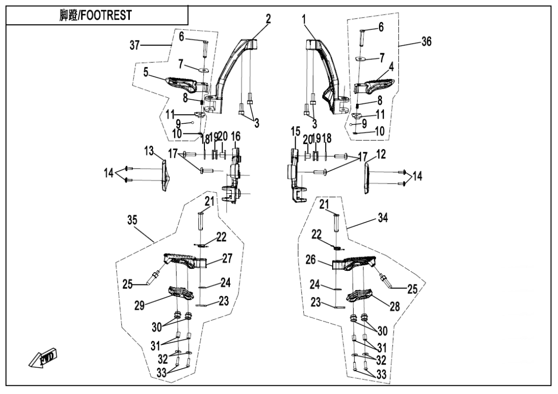 F14-1 FOOTREST