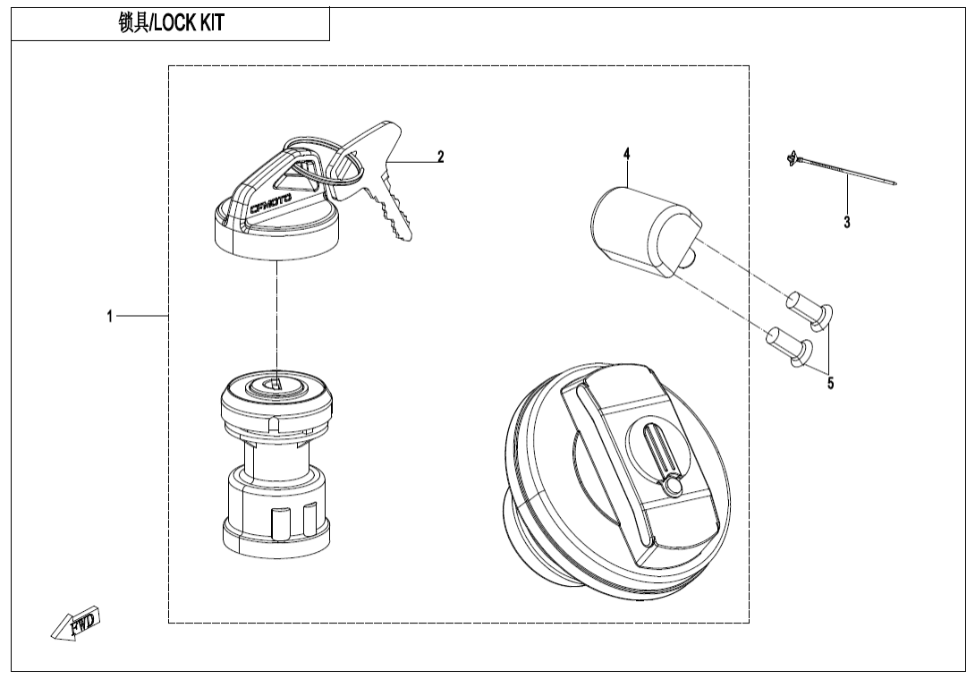 F01-B LOCK KIT(WITH STEERING WHEEL LOCK)