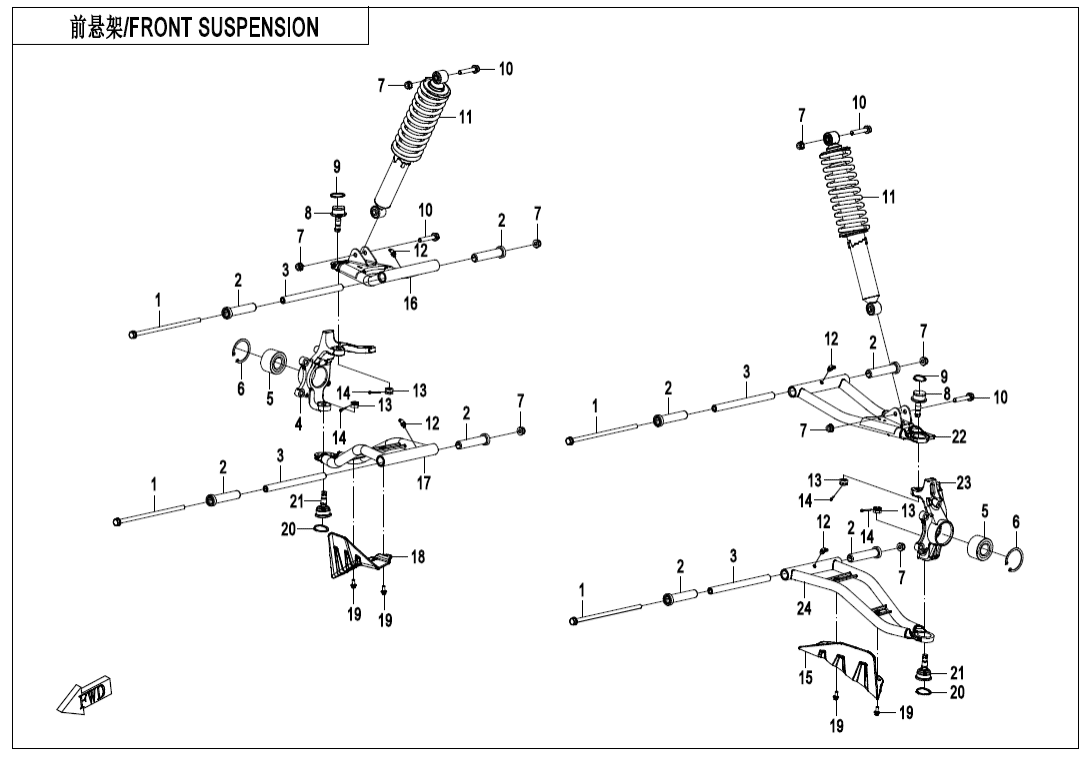 F05 FRONT SUSPENSION