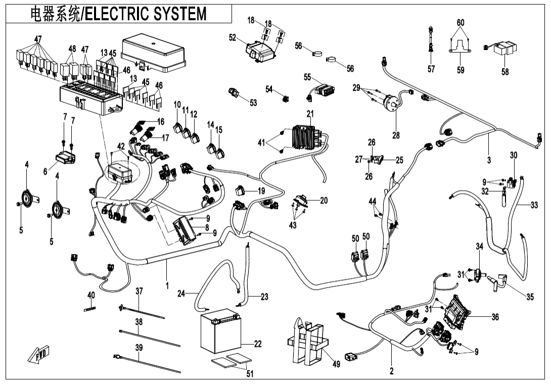 F15-1-A-V5 ELECTRIC SYSTEM