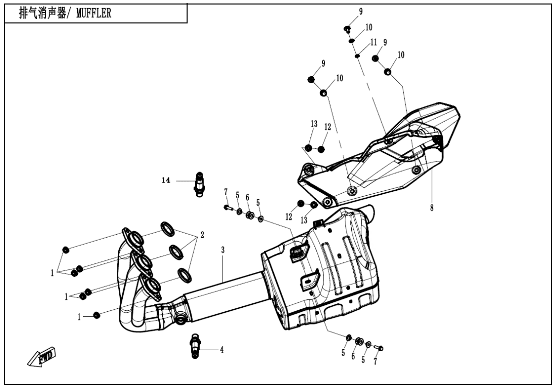 F02 MUFFLER