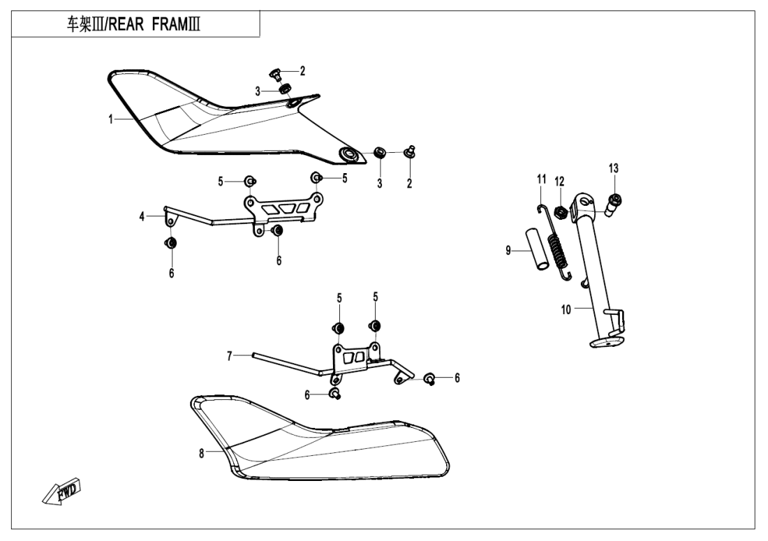 F03-3 FRAME 3