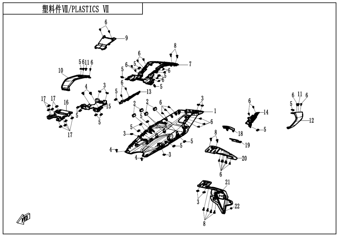 F04-7 PLASTICS 7