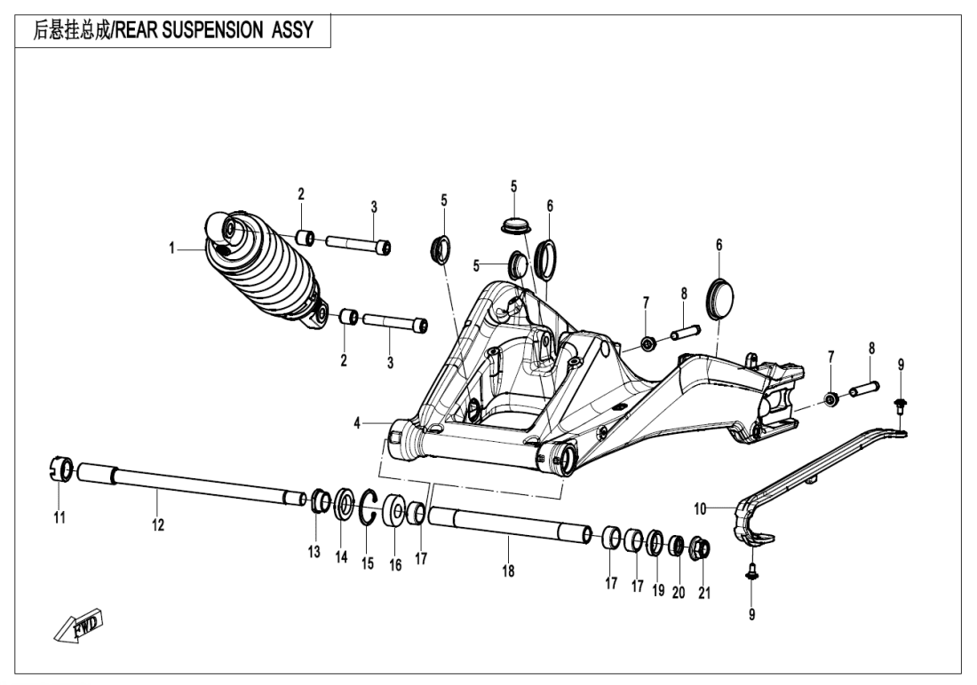 F06 REAR SUSPENSION