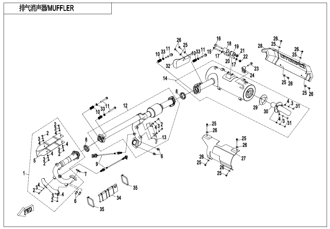 F02-1-A MUFFLER