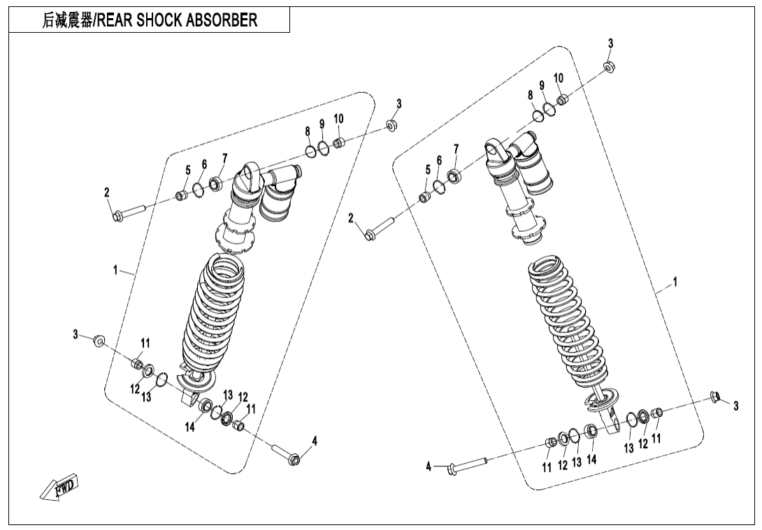 F06-2-E REAR SHOCK ABSORBER(GAS,RUSSIA)