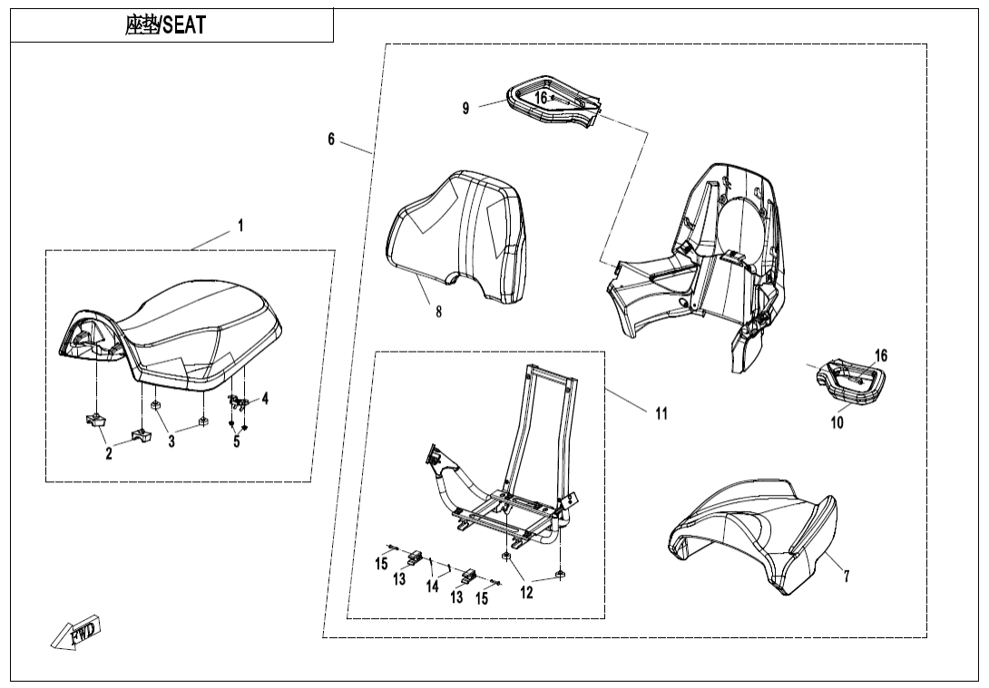 F13-B SEAT -BLACK AND GRAY