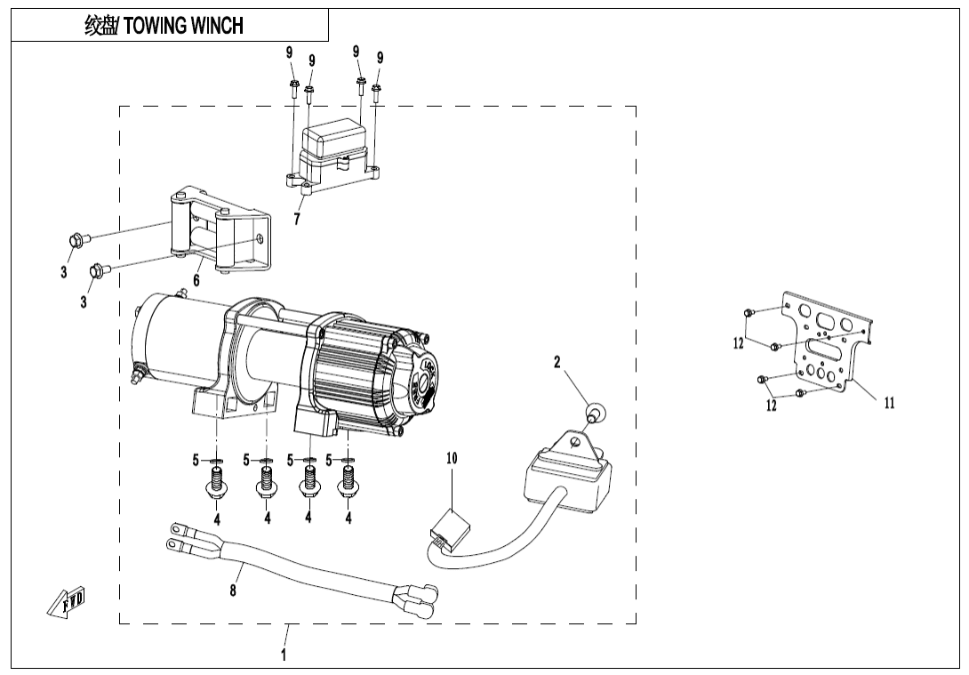 F15-2 TOWING WINCH