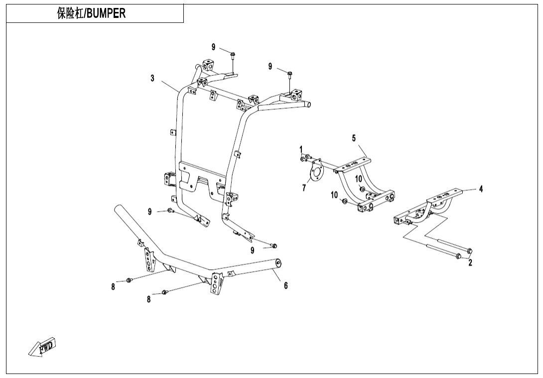 F23-B BUMPER(NA)