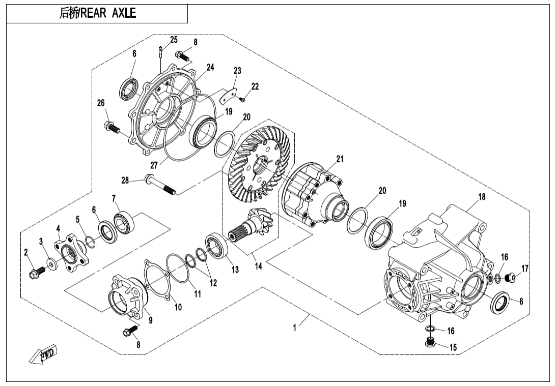 F33-B REAR AXLE(WITH JAW DIFFERENTIAL LOCK)