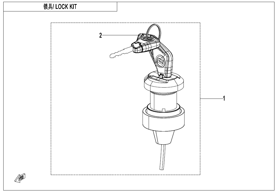 F01-B LOCK KIT(WITHOUT GEARSHIFT LOCK)