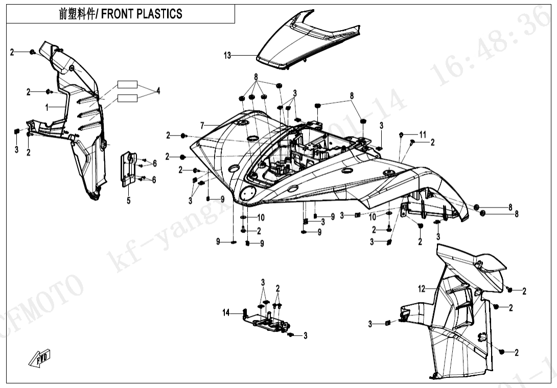 F04-2 FRONT PLASTICS