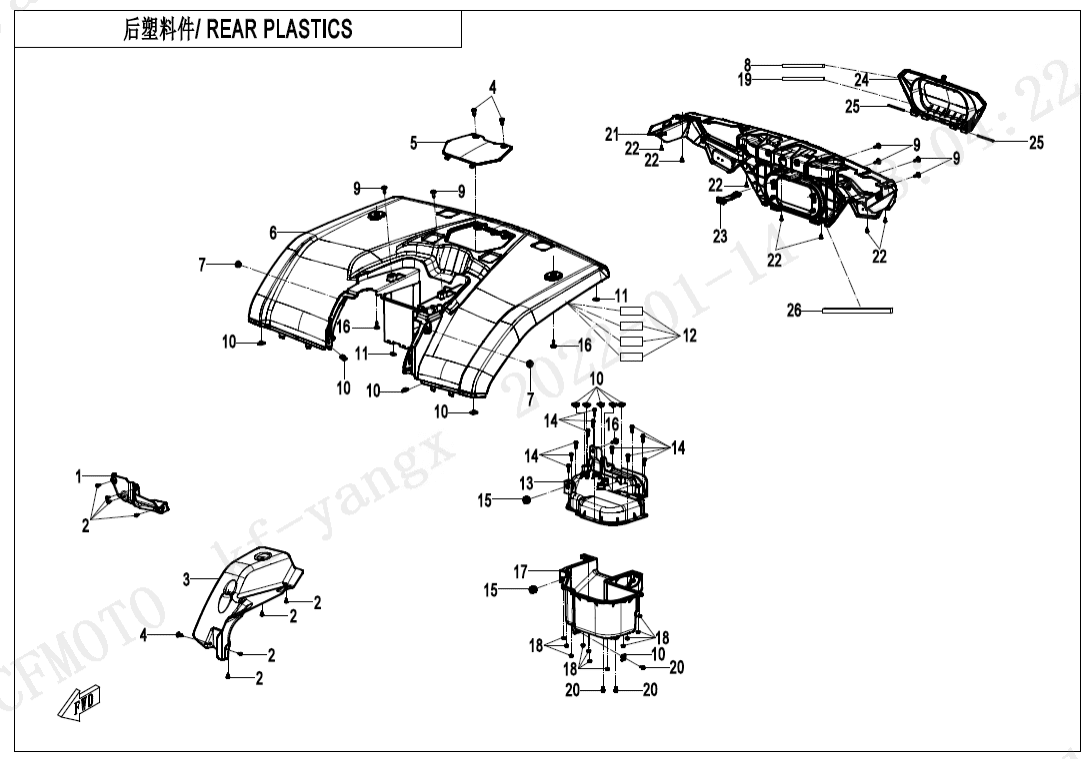 F04-5 REAR PLASTICS