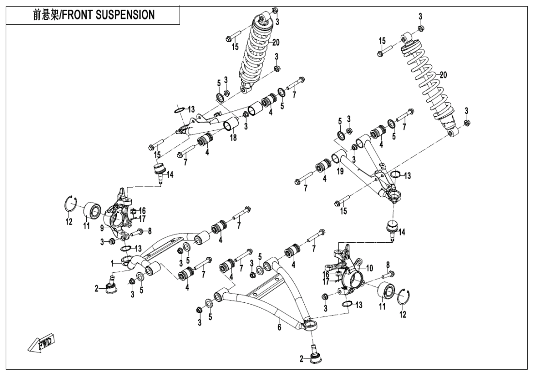 F05 FRONT SUSPENSION
