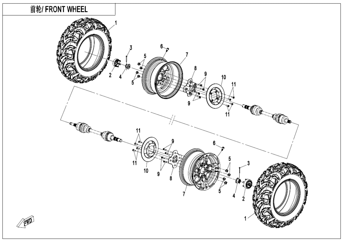 F07-A FRONT WHEEL(ALUMINUM)