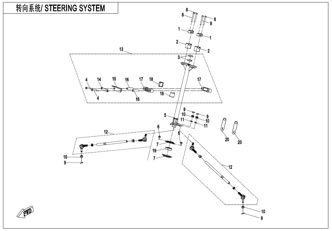 F10-2-A STEERING SYSTEM