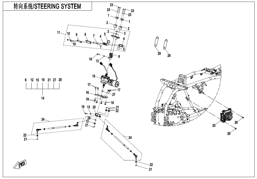 F10-2-B STEERING SYSTEM(EPS)