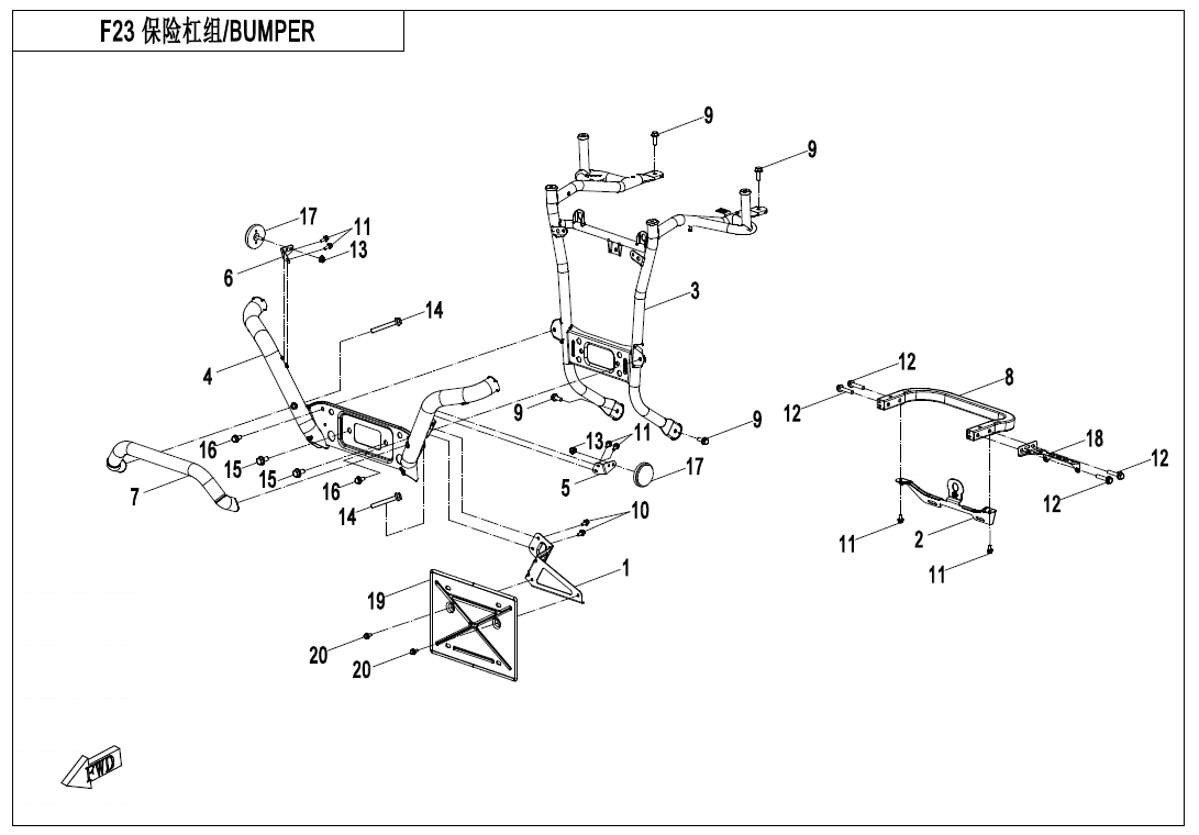 F23 BUMPER