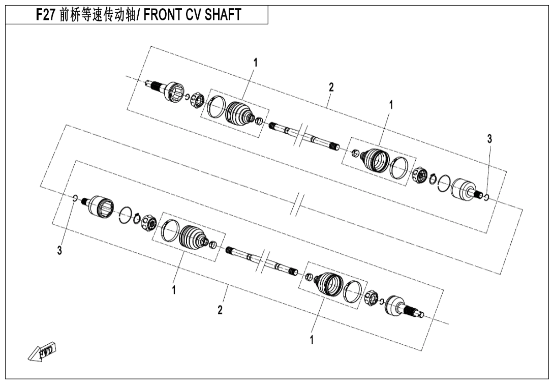 F27-A FRONT CV SHAFT(ODM)