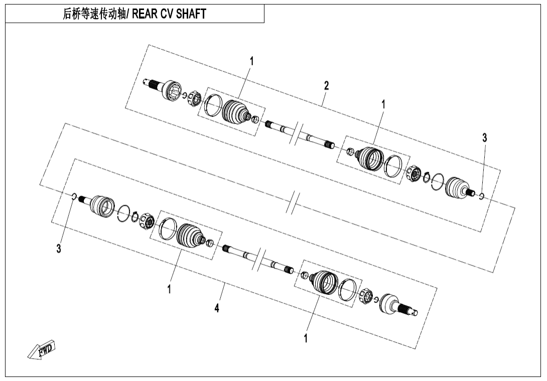 F28 REAR CV SHAFT