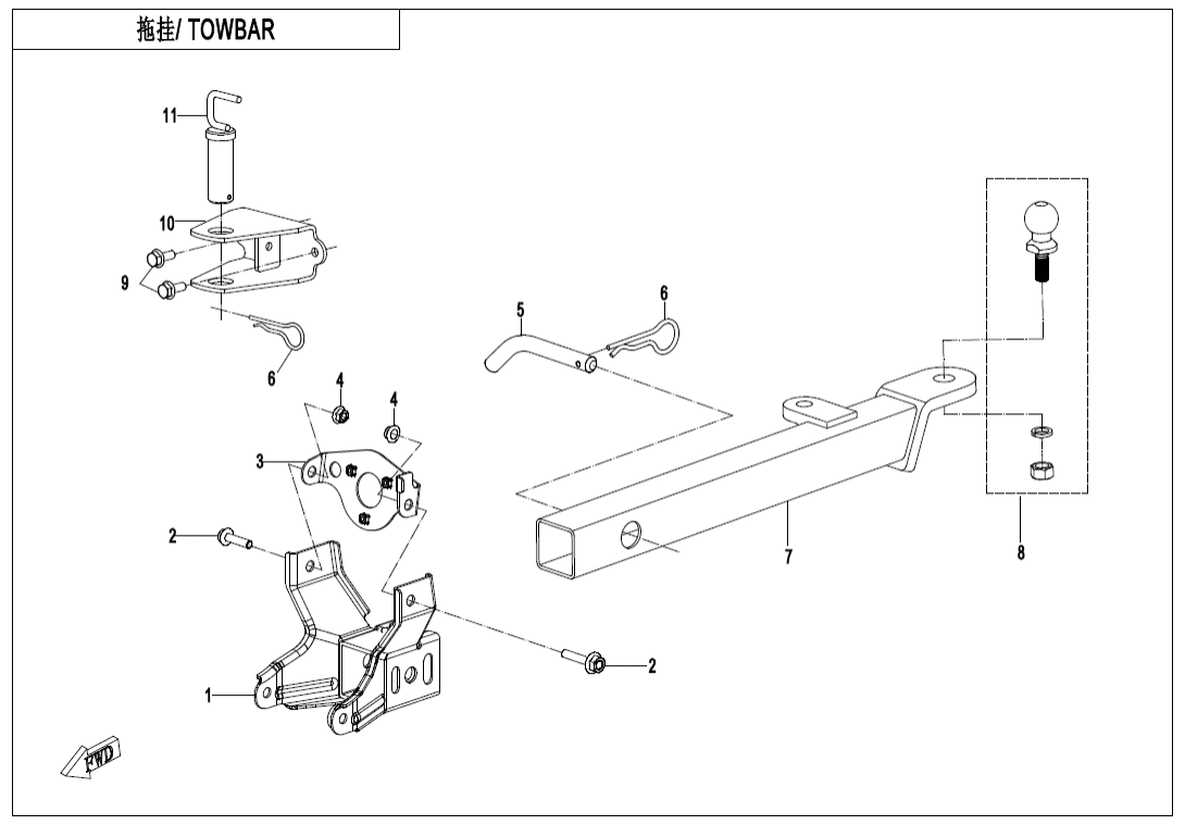 F40 TOWBAR
