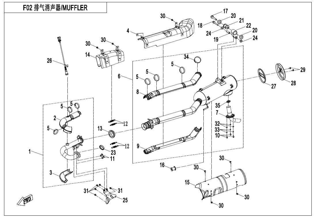 F02-B MUFFLER(INTERNATIONAL MSE 8.0)