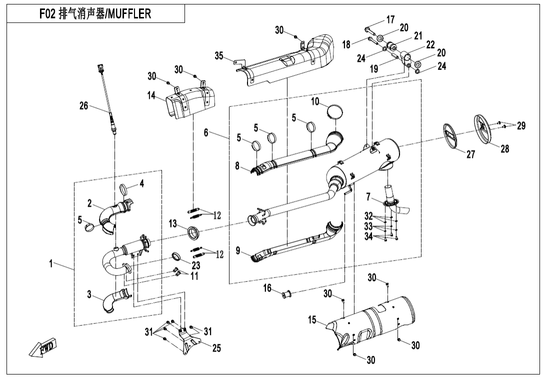 F02-C MUFFLER(EU168)
