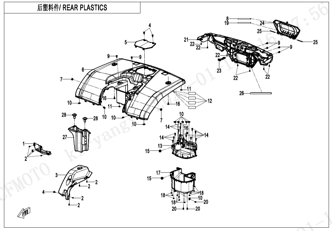 F04-5 REAR PLASTICS