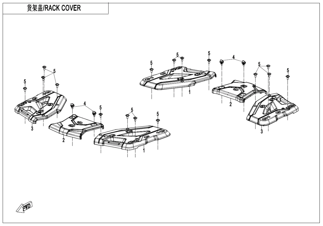 F14-2 RACK COVER