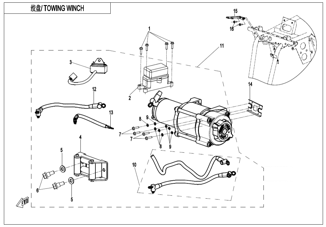 F15-2 TOWING WINCH