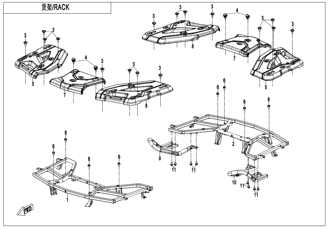F14-B RACK(PLASTIC)