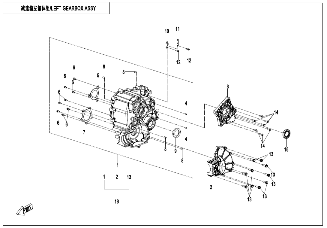 E01-5 LEFT GEARBOX ASSY