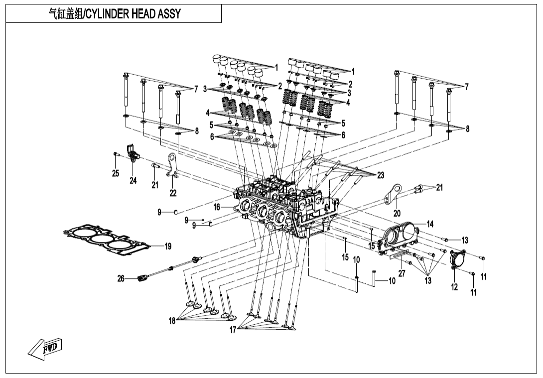 E02-2 CYLINDER HEAD ASSY
