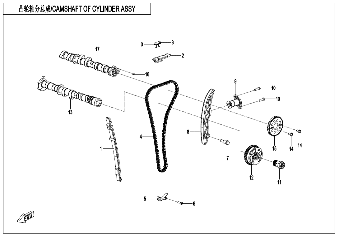E02-4 CAMSHAFT ASSY