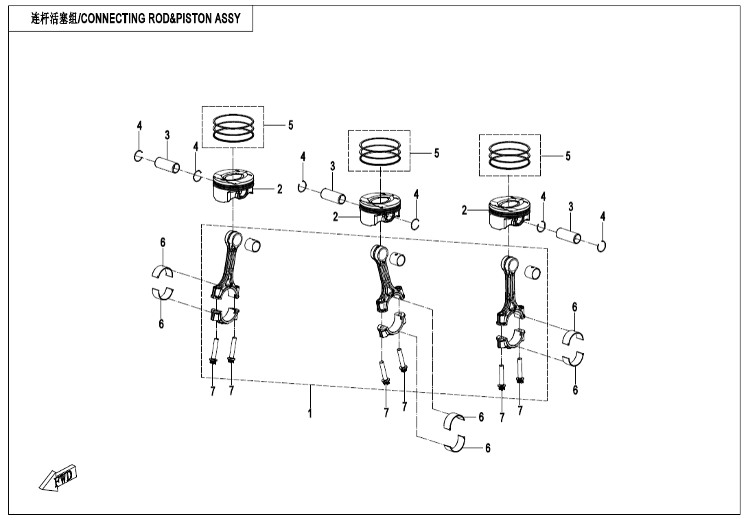 E04-1 CONNECTING ROD@^PISTON ASSY